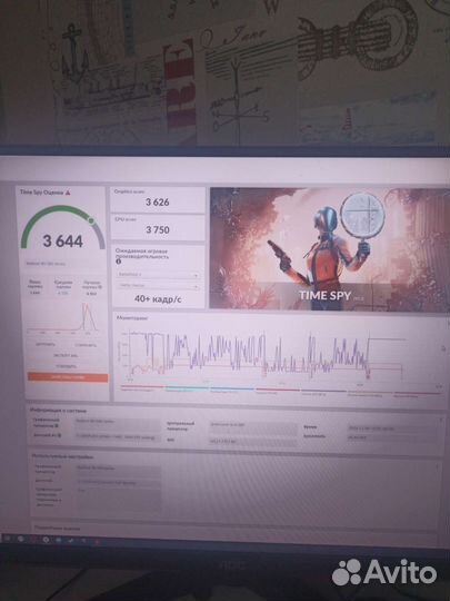 Видеокарта Radeon rx580 8gb