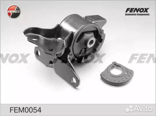 Подушка двигателя МКПП Mazda 6 GG/GY