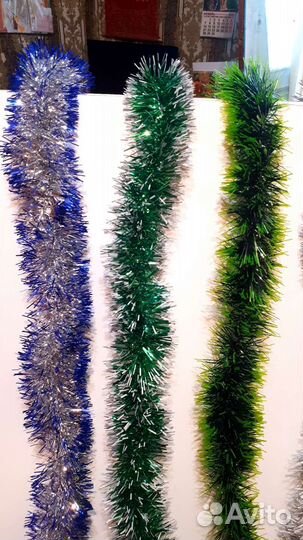 Мишура новогодняя