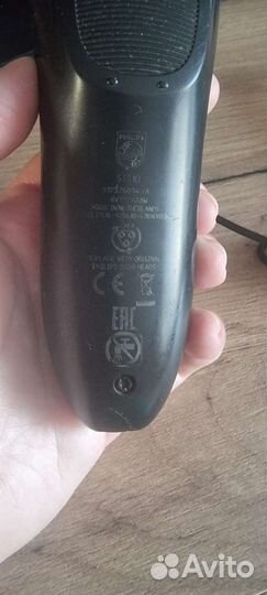 Электробритва philips