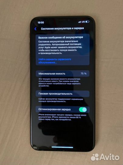 iPhone Xs Max, 64 ГБ