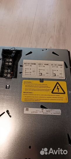 Варочная панель электрическая