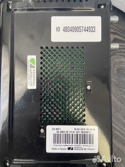 Цифровой двухтюнерный приемник триколор GS B527