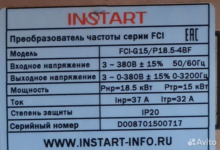 Преобразователь частоты ISD401M21E