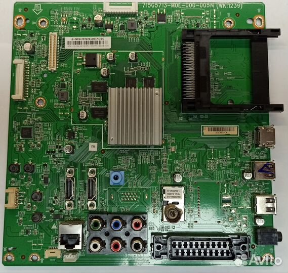 Блоки от телевизоров