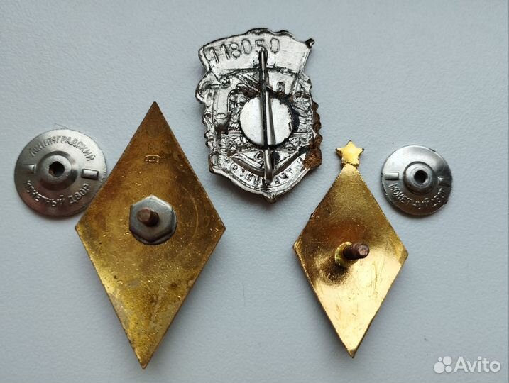 Тяжелые значки СССР