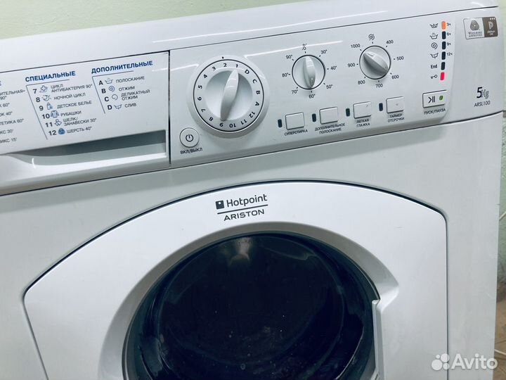 Стиральная машина hotpoint ariston 5 кг