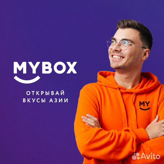 Повар - Сушист г. Липецк