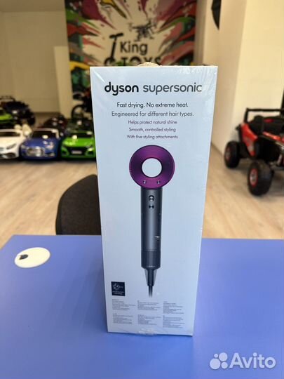 Dyson Supersonic HD07 Fuchsia