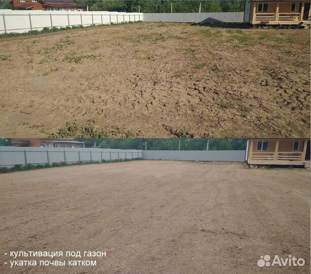 Вспашка фрезерование земли корчевание газон