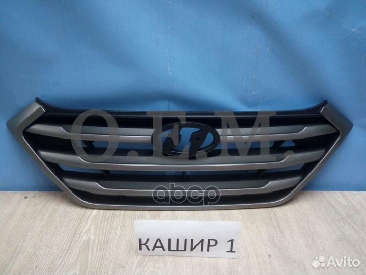 Решетка радиатора Hyundai Tucson 3 2015-2018, м