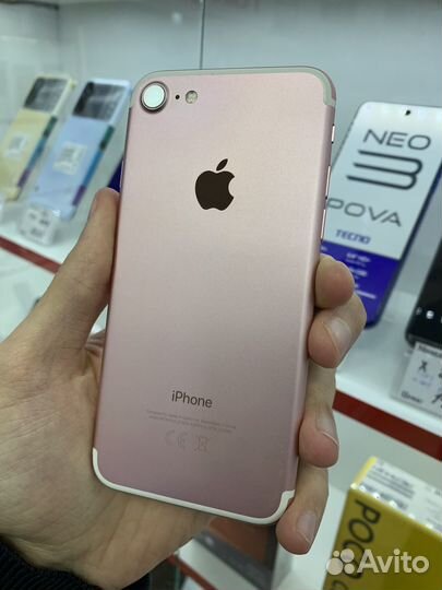 iPhone 7, 32 ГБ