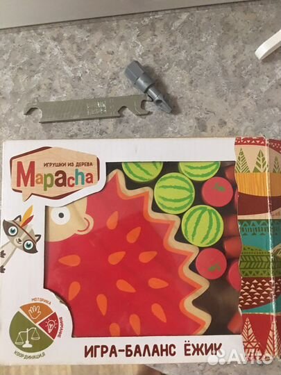 Ежик балансир деревянный