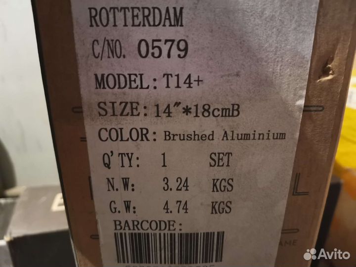 Беговел Early Rider Runner 12 Trail 14 XL