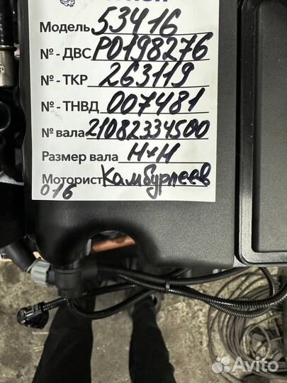 Ямз-53416-10 гарантия по договору