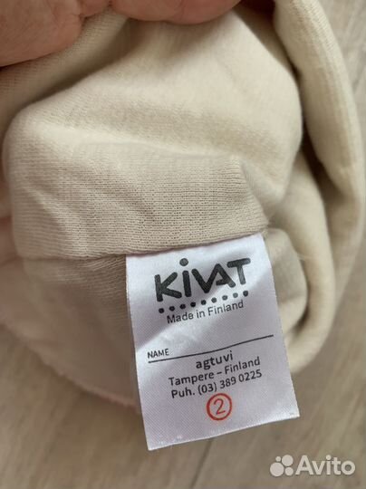 Kivat 2 шлем в идеальном состоянии