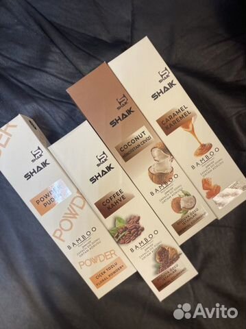 Диффузоры для дома shaik