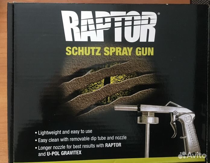 Raptor Раптор