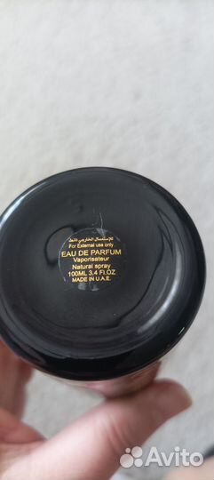 Attar collection the queen of sheba