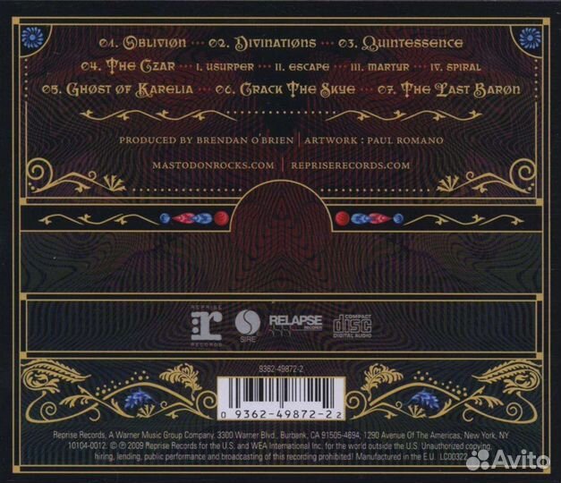 Mastodon - Crack The Skye (1 CD)