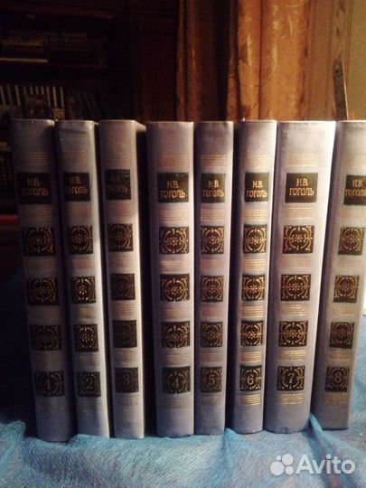 Гоголь собрание сочинений в 8 томах