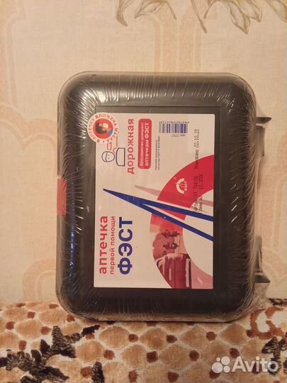 Аптечка фэст