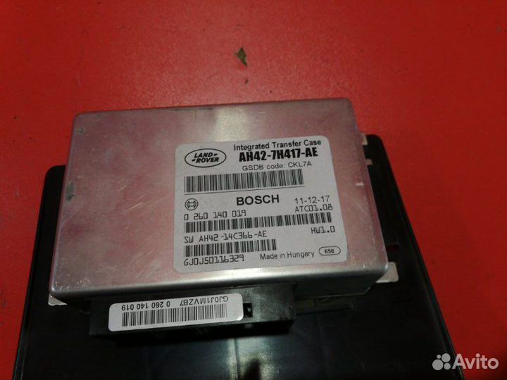 Блок управления раздаточной коробкой Land Rover