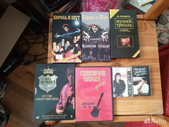 Музыка на DVD, VHS и аудиокассетах