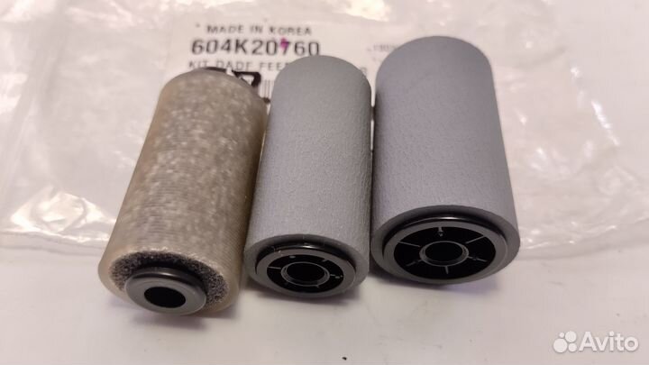 Запчасти для Xerox 3