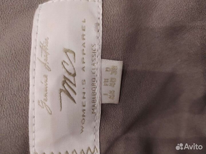 Плащ тренч женский 42 44