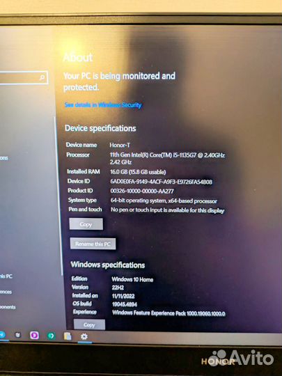 Ноутбук Honor