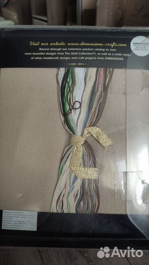 Набор для вышивки крестом Dimensions