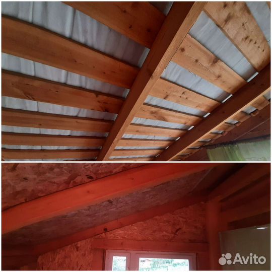 Разнорабочий