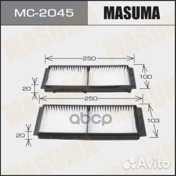 Фильтр салонный MC2045 Masuma