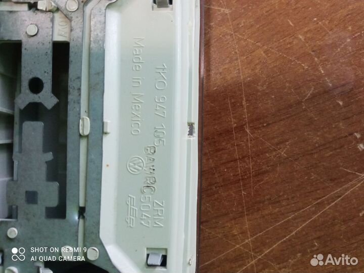 Плафон салона volkswagen