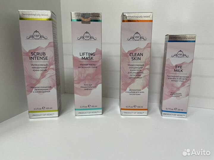 Крем-скраб Vedel VBP интенсивный миндальный