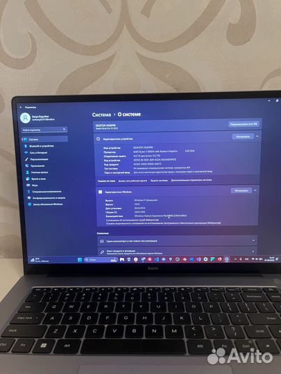 Ноутбук Xiaomi RedmiBook Pro 15 2022