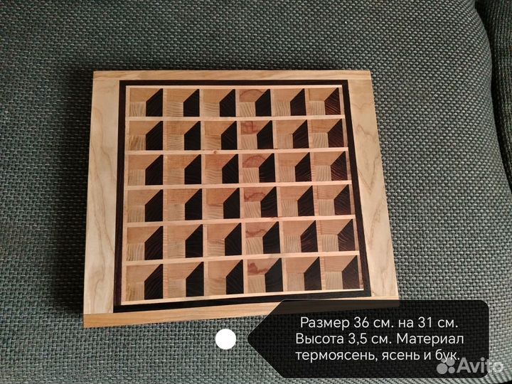 Торцевая разделочная доска