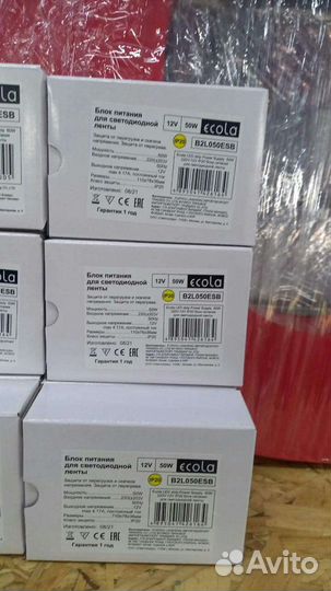 Блок питания для светодиодов