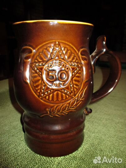 Керамика СССР Графин кружка набор №6