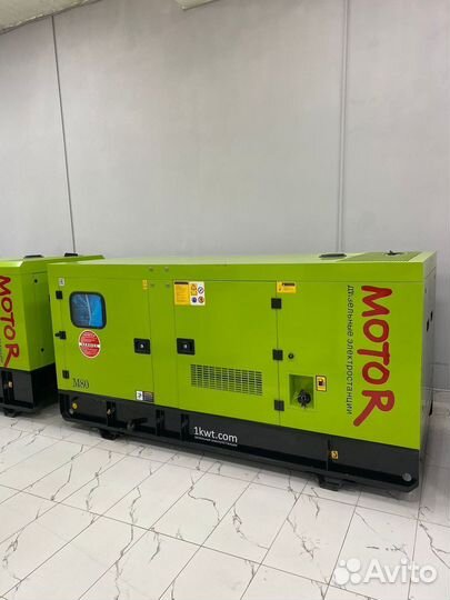 Дизельный генератор 300 кВт