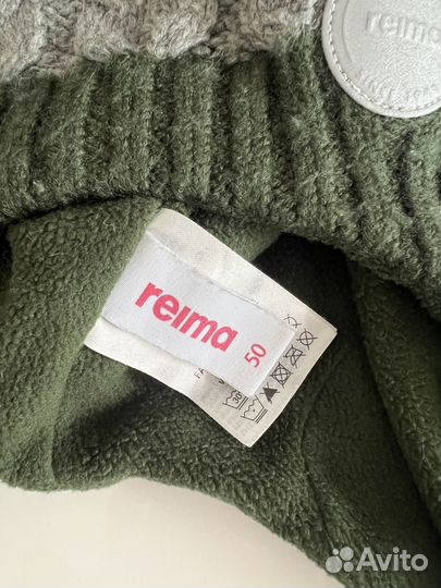 Шапка reima 50
