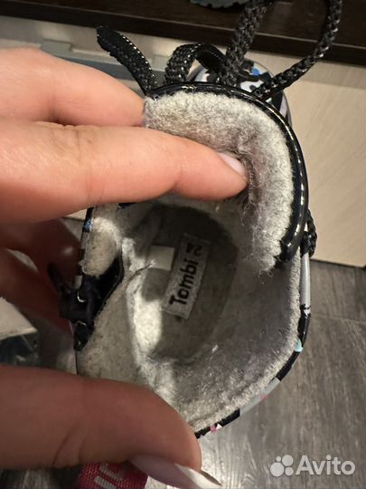 Ботинки детские