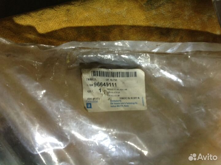 Стеклоподъемник задний правый Авео т250