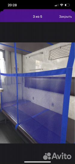 Сетка манеж в поезд