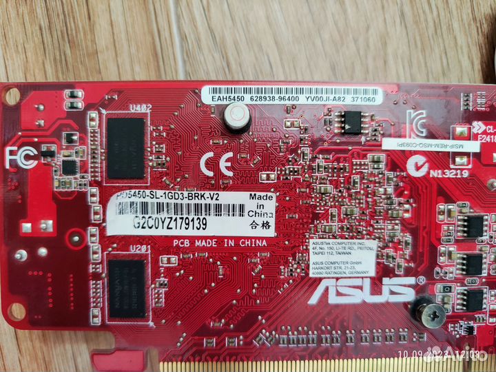 Видеокарта asus AMD Radeon HD 5450