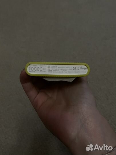 Powerbank xiaomi 10000