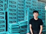 Доставка товаров с Poizon