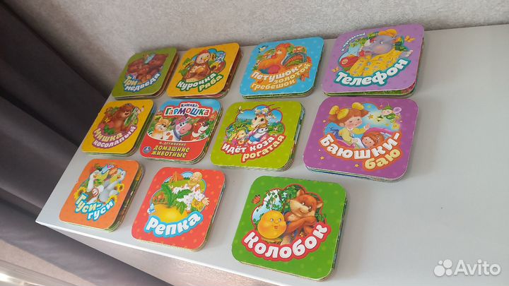 Детские книги 0+ серия гармошка