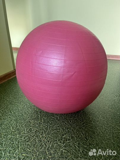 Гимнастический мяч Фитбол